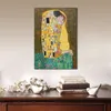 ウォールアートオイルペインティングキスGustav Klimt Canvas Reproduction Portrait Woman Artwork Modern Gold Bathroom Office Romantic Home D253M