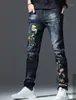 jeans floraux brodés