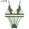 shaonvmeiwu Sexy transparent lace underwear set without steel ring ultra-thin triangle cup black bra X0526