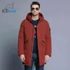 عالية الجودة معطف الشتاء بسيط أزياء جيب كبير تصميم الرجال الدافئة مقنعين العلامة التجارية ستر MW718D 211206