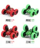 2.4G stunt remote control car double-sided rotary roll-over torsion children's toy car.