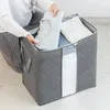 أكياس التخزين مربع قابلة للطي معطف المحمولة رف تنظيم حقيبة حقيبة غير المنسوجة حاوية لحاف المنزلية