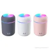 Aromatherapy Portable air humidifiers colorful colors Household desktop gift USB car humidifier Nano fog Quiet and comfortable 300ml super quality