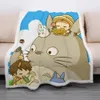 Couverture polaire en flanelle épaisse carrée, série My Neighbor Totoro, sieste pour enfants et adultes, automne et hiver