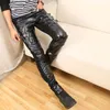 Idopy Arrival Mens Korean Gothic Punk Party Costume Faux Leather Pants PU Buckles Hip Hop Black Trousers Male 210715