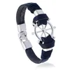 Charm Armband 2021 Fashion Vintage Leather Armband Men's Rudder Multilayer Woven Warp Knit Pulseira Masculina