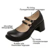 2021 Kvinnor Mary Janes skor söt stil damer höga klackar runt tå chunky klackar för flickor bekväma högklackade skorpumpar