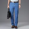 Классический стиль летние мужские прямые тонкие джинсы деловые повседневные растягивающие брюки мужские брюки брюки синий