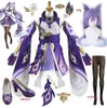 Jeu Genshin Impact Keqing Cosplay Costume violet uniforme robe élégante perruque Canival Halloween tenue pour femmes chaussures jupon Y0903