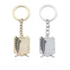 10Pieces/Lot cs Attack On Titan Keychain Shingeki No Kyojin Anime Wings of Liberty Key Chain Rings For Motorcycle Car Keys Gifts key ring