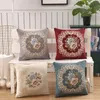 European Palace Floral Jacquard Pillow Case Soft Cushion Cover Brown Dark Red Ivory Home Dekorativ 450 * 450mm