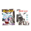 April Fool039S Day Party Tricky Toys Funny Toy Fart Bomb Bags Stink Smelly Gags Practical Jokes Fool2881099