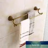 Towel Racks Double Bar Rack 2 Layers Antique Bathroom Accessories1