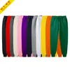 black Sweatpants men fashion Solid color Pants white pink thick autumn trousers Elasticated waist Loose casual trouser