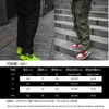 남성 바지 카고 남성 2021 힙합 Streetwear 조깅 바지 패션 바지 멀티 포켓 캐주얼 조깅 스웨트 팬츠