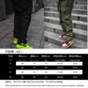 Men's Pants Cargo Men 2021 Hip Hop Streetwear Jogger Pant Fashion Trousers Multi-Pocket Casual Joggers Sweatpants