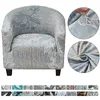 Housses de chaise housse de Club élastique lavable amovible baignoire fauteuil siège housse canapé housses canapé meubles protecteur