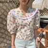 Korejpaa Kvinnorskjorta Sommar Koreanska Retro Elegant Trä Örnsöm Docka Krage Blommor Dubbel Breasted Puff Sleeve Blusar 210526