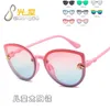 Gafas de sol Lindo ojo de gato Niños Uv400 Alta calidad 2021 Niños Niñas Niños Niño Gafas de sol Vintage Infantil290N