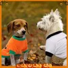 30 Kleur Groothandel Christmas Pet Shirts Dog Apparel Gedrukt Puppy Shirt Huisdieren T-shirt Leuke Doggy Kleding voor Kleine Honden en Katten Halloween Cosplay S Rode A136