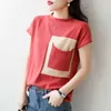 여름 웅크 리고 면화 반팔 여성의 절반 높은 칼라 풀오버 디자인 감각 여성 벨트 포켓 탑 레트로 티셔츠 210623
