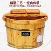 入浴浴槽シートフットバスバケットの泡杉の洗面台の洗い張りの小さな木製の木製家庭用アーティファクトXin Wu