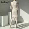 Beiyingni Eleganckie Koronki Midi Sukienki na Damskie Solidne Kolor Vintage Koreański Styl Moda Stylowa Szczupła Sukienka Damska 2022 Odzież Y1212