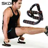 Fitness push up barer starka pushup stands s-form glidande komfort skum grepp hem träning träning bröst träning gym utrustning x0524