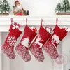 Christmas Stocking Sack Xmas Gift Candy Bag Noel Decorations for Home Navidad Sock Tree Decor New Year 2022