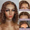 360 Lace Frontal Wig Media Brown Color Kinky Curly Short Bob Simulaiton Human Hair Synthetic Wigs For Black Women50821524044837