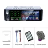 Радио -автомобиль Autoradio 1 DIN Multimedia MP5 Player 4.1 "Сенсорный экран радиоуправляется Audio Sterio RDS Bluetooth Dual USB -микрофон