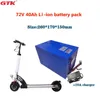 Waterdichte 60V 80AH Deep Cycle Li-ion batterij met 100A BMS 20s voor 3500W driewieler motorfiets scooter + 10A-oplader