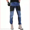 motorcycle mesh broek