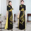 Abbigliamento etnico 2021 Abito tradizionale cinese Qipao Abiti eleganti Sexy Oriental Phoenix Ricamo Cheongsam KK3957298S