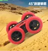 2.4G stunt remote control car double-sided rotary roll-over torsion children's toy car.