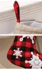 22 inch Embroidered Snowflake Christmas Stocking Xmas Ornaments Children Socks Gift Bag Decoration Tree Hanging Pendant Bags HH21-458