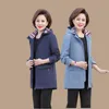 Женские траншевые пальто 2022 Весеннее осеннее пальто высококачественное женское бревно
