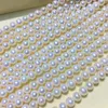 2020 Fashion White Pearl Necklace 8-9mm High Quality Natural Freshwater Pearl Choker Necklaces For Women Jewelry Gift SPEZ Q0531