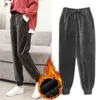 Pantaloni donna slim Pantaloni invernali in pelle di agnello e cashmere Pantaloni casual femminili caldi Pantaloni stile harem Pantaloni in pile foderati Pantaloni sportivi autunno 211112