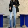 Yedinas Kobiety dżinsy luźne spodnie z szerokiej talii w stylu koreański w stylu koreański allmatch harajuku prosty gradient spodni plus size 4xl 210527