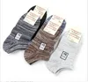 Men's Socks 5 Pairs/Lot Men Cotton Boat Tretro Short Color Fashion Women Casual Spring Summer Wholesale Ankle