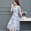 여름 드레스 엄마 라이트 핑크 L-5XL 플러스 사이즈 ES 한국어 사무실 우아한 반소매 인쇄 Vestido LR146 210531