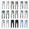 2021 Fashion Skinny mens Jeans Straight slim jeans elastici Uomo Casual Biker Maschio Stretch Denim Pantaloni Pantaloni classici jeans 686 taglia 28-40