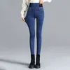Byxor plus storlek 26-34 slim jeans för kvinnor mager hög midja jeans kvinna blå denim penna pants stretch midja kvinnor grundläggande jeans 210623