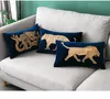 Biche d'oreiller de concepteur de luxe Broderie Lion Tiger et Dragon Pattern Cushion Cover 3050cm Utilisation pour la décoration de maisons Nouvelles Christmas G5107109