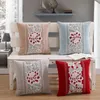 European Palace Floral Jacquard Pillow Case Soft Cushion Cover Brown Dark Red Ivory Home Dekorativ 450 * 450mm