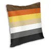 Cuscino/cuscino decorativo Solid Bear Pride Flag Luxury Throw Cover Bedroom Home Decoration Gay LGBT GLBT Cushion Covers Tessuto in velluto