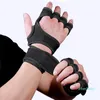 スキーグローブアウトドアスポーツフィットネスハーフフィンガーMTBヨガhandguardユニセックスダンピングアンチスキッド通気性パームガード