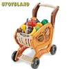 43Pcs Children Supermarket Pretend Play Simulation Shopping Cart Toy Set For Children Educational Toys Birthday Gift - Brown Red 210312