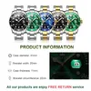 Wristwatches Top Brand Men Watch Green Luxury Fashion Waterproof Quartz Sports Stainless Steel Watches For Wristwatch Reloj Hombre + Box